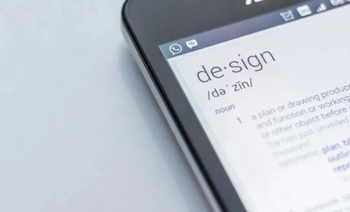 大數(shù)據(jù)時(shí)代下軟件開(kāi)發(fā)如何迎接發(fā)展新機(jī)遇