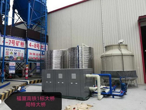 汕尾砼降溫集成系統(tǒng)研發(fā)企業(yè) 推動混凝土工程高效與品質(zhì)的創(chuàng)新力量
